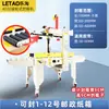 Máquina Seladora Automática de Caixas Letai 4030 Máquina Seladora Semiautomática com Fita Transparente Caixa de Papelão Caixa Postal Expressa