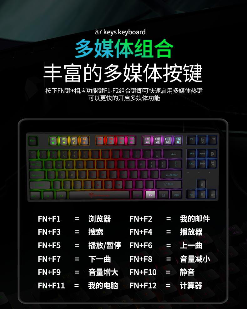 十八渡K87- (18).jpg