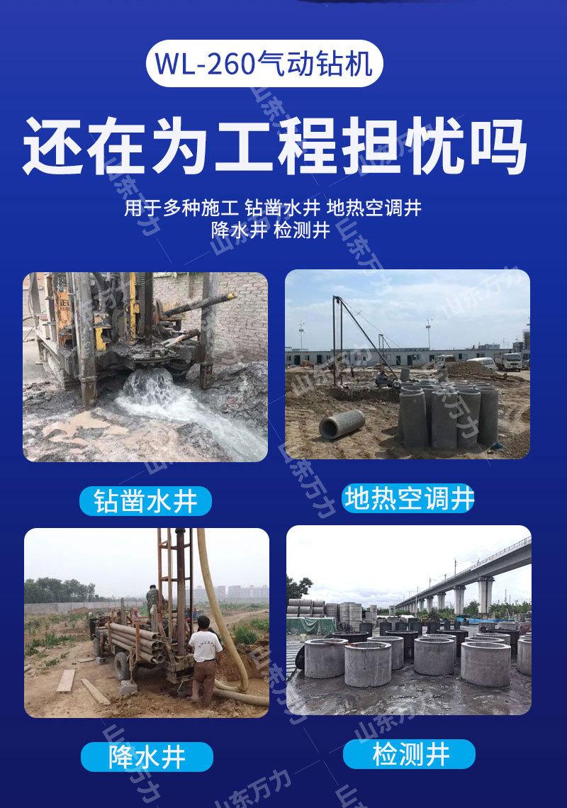 详情页_04.jpg