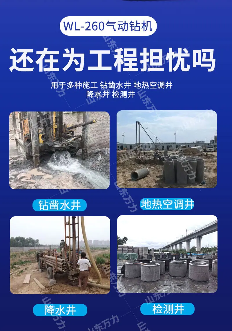 详情页_04.jpg