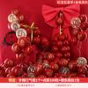 Balão de decoração de casamento vermelho romã terno de balão de casamento decoração de sala de casamento parede de fundo balão feliz de metal espessado