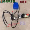 Estação de Bomba Hidráulica 48V/60V Modificada para Empilhadeira Unidade Hidráulica Elétrica Bomba de Engrenagem Hidráulica Elétrica Conjunto Distribuidor