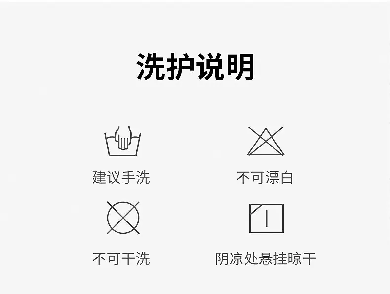 帽子-内页_13