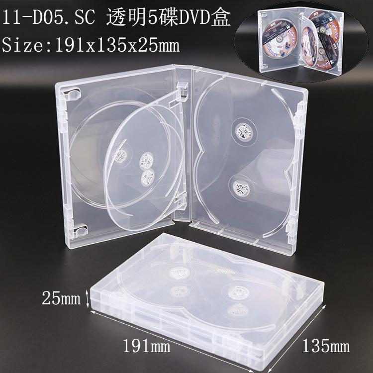 SS-11-D05.JPG