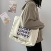 Bolsa de Lona Portátil Atacado Pronta do Fabricante, Bolsa de Lona Casual e Versátil, Bolsa de Ombro de Algodão Feminina da Moda Feita Sob Medida