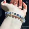 Pulseira de Contas Redondas de Ágata Coração de Açúcar Colorido Tipo Gelo Natural, Cordão de Contas Simples de Múltiplas Pedras Preciosas de Corte Reto Sete Cores, Pulseira de Casal de Círculo Único