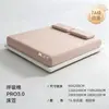Funda de colchón especial pequeña tipo piel de hielo para dormitorios estudiantiles, nuevo modelo 2026, sábana bajera ajustable para cama individual 90x190, protector de colchón