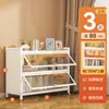 Gabinete de almacenamiento para cocina, estante de microondas de varios niveles, gabinete de almacenamiento para el hogar con puertas, a prueba de polvo, gabinete multifuncional