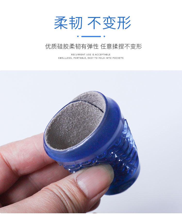硅胶后跟垫详情-中_07.jpg
