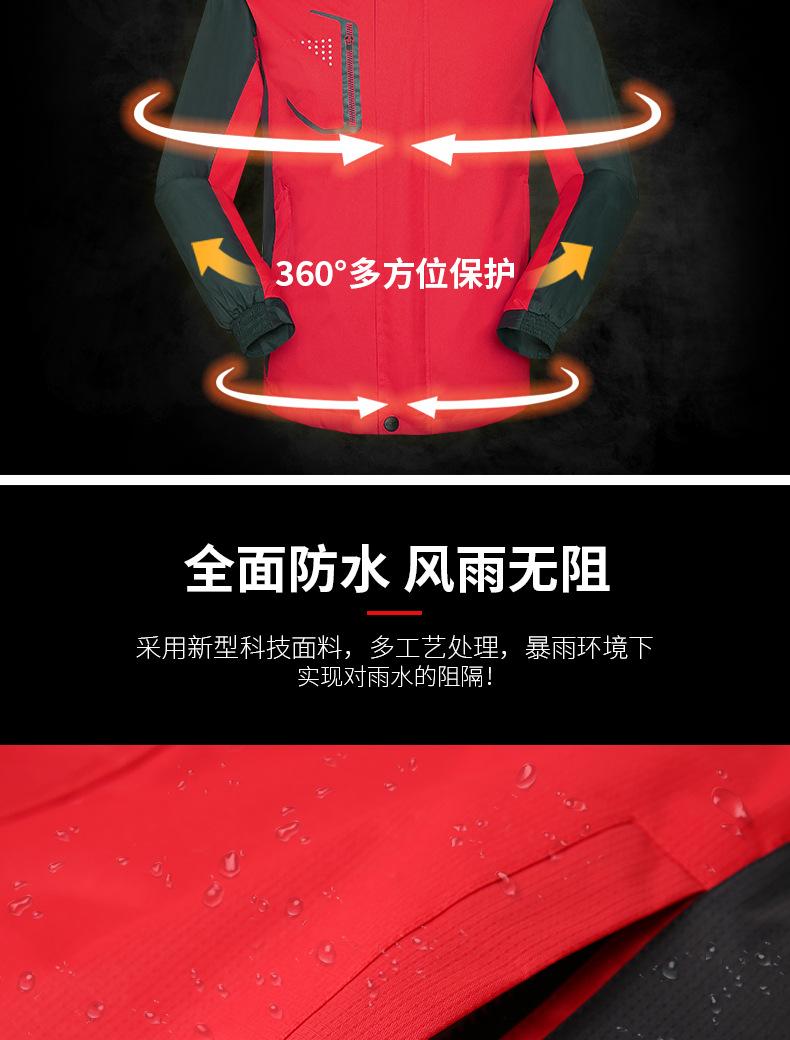 9913详情_05.jpg