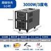 Batería de respaldo de emergencia para exteriores, almacenamiento de energía móvil de alta potencia, para campamentos en vivo, viajes autónomos, paradas, fallas de energía, 220 V