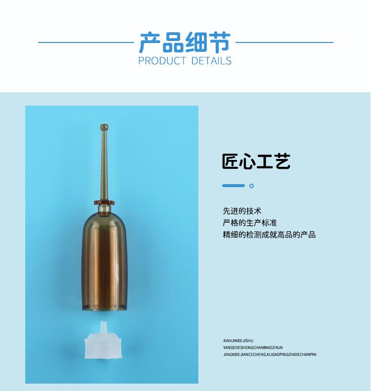 7圆肩塑料后推瓶_07.jpg