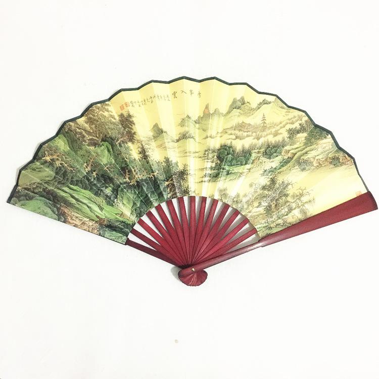 秀峰入云