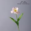 Aberto Totalmente Grande Flor Flip Flap Tulipa Couro PU Sensação Casa Macio Decoração Projeto Escandinavo Flor Artificial Conjunto de Casamento Flor Artificial