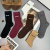 Meias Vermelhas Ankora Novas Outono e Inverno Meias Femininas de Cintura Alta Estilo Coreano Simples Moda Ins Estilosas Celebriedade da Internet Meias Amontoadas