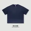 Camiseta Lavada de Peso Pesado de Marca de Moda Transfronteriza Verano 2026 para Hombre, Talla Grande, Cuello Redondo, Camiseta de Algodón Puro, Hombro Caído, Corte Holgado, Manga Corta Estilo Americano