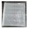 Adecuado para el elemento filtrante del purificador de aire Blueair Blue Pure 411 Pantalla de filtro Brujal
