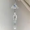 [Delfín Tiene el Mar] Verano Hecho a Mano con Cuentas Casero Girly Corazón Ins Cadena para Teléfono Móvil Carrillón de Viento Colgante Guben Ccd Cuerda