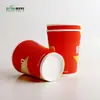 Taza de Papel de Gama Alta Desechable Aislada Engrosada de Papel Anti-Quemaduras Doble Capa Taza de Papel Taza de Café Taza de Té para el Hogar Taza para Bebidas Calientes