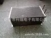 Krdz Henan Fornece Condensadores para Máquinas de Gelo, Imagens, Modelos, Especificações, Refrigeração Industrial, Alta Eficiência, Economia de Energia e Tecnologia Inversora