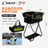 Carrito de entrenador de Pickleball Carrito de entrenamiento multifuncional para tenis Carrito de almacenamiento de pelotas de tenis con ruedas Plegable Dos en uno
