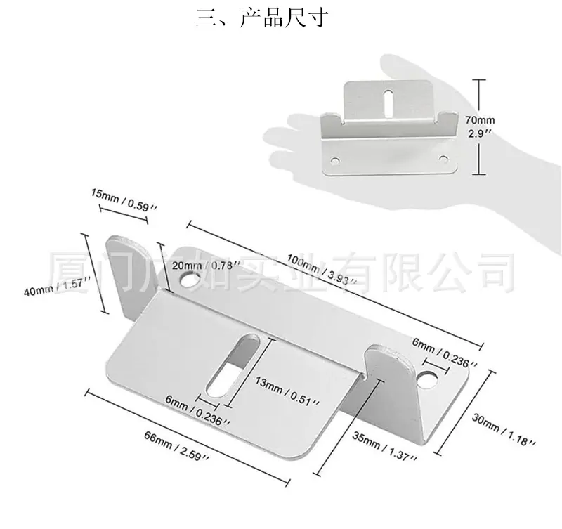 黑色Z支架详情图_03.jpg