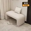 Banqueta para Cambiar Zapatos con un Toque de Lujo Ligero y de Gama Alta, Adecuada para el Pie de la Cama, la Entrada, el Vestidor o como Mesa de Centro Creativa