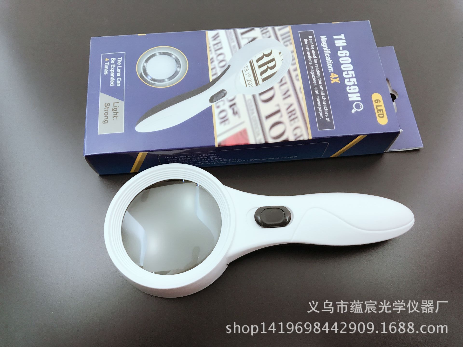 4D64C6A20BF910E3199811A9B3625D