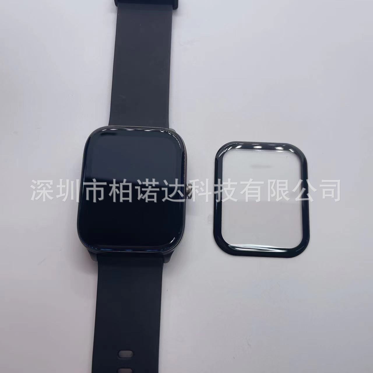 微信图片_20211115130424