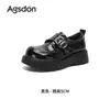 Mocassins Marrons Augushiden para Mulheres 2026 Novo Verão-Outono Sola Grossa Estilo JK Britânico Sapatos Pequenos de Couro para o Trabalho