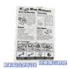Pet Voice Jornal Brinquedo Cão Simulação de Voz Papel Desintoxicação Artefato Corky Teddy Bite Resistente Gato Molar Brinquedo