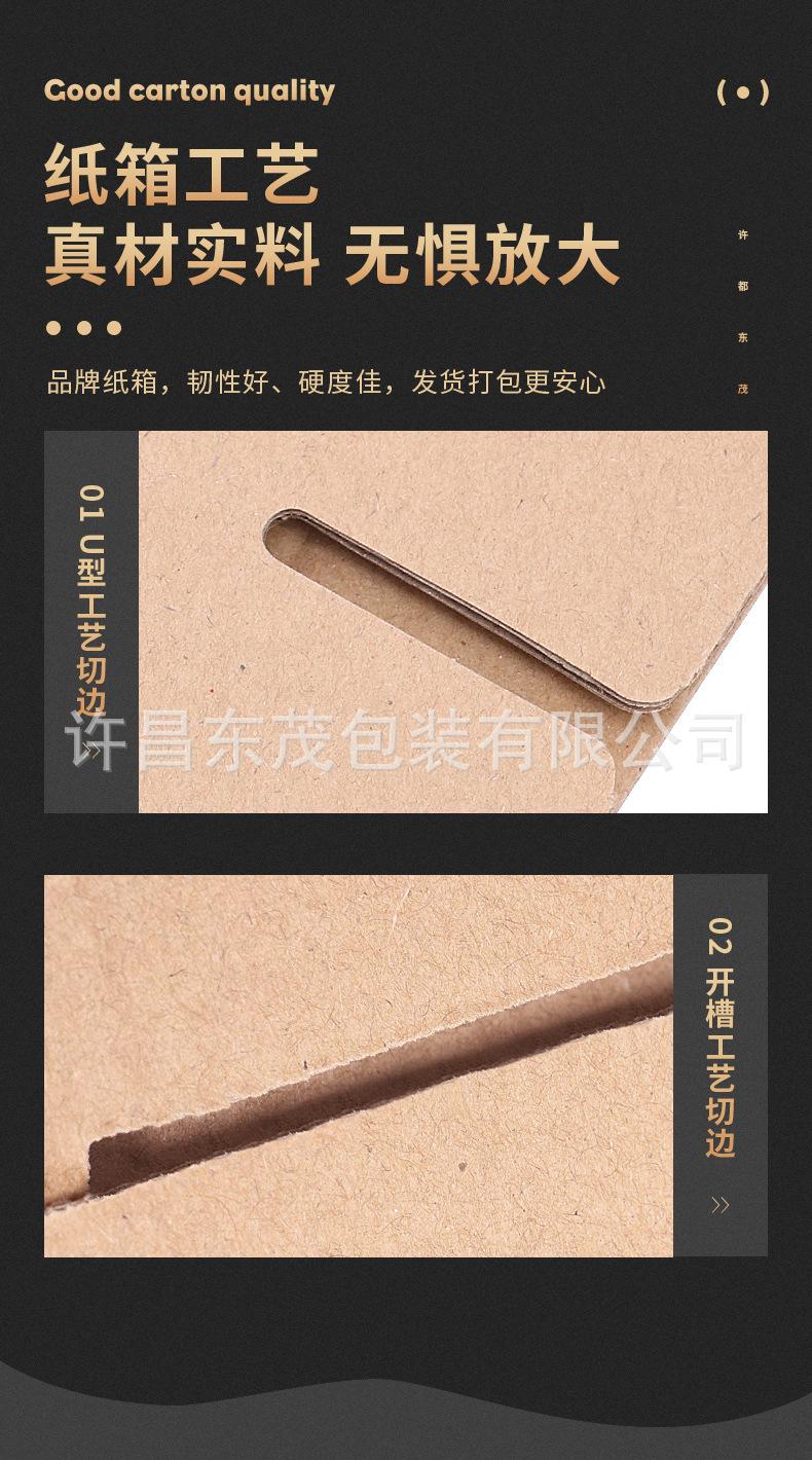 详情_06.jpg
