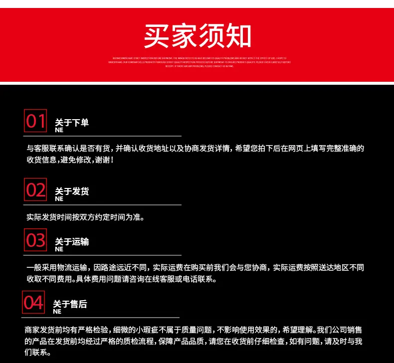 基础-拷贝_08.jpg