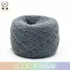Fio novo 0,7NM 100% nylon cachecóis chapéus luvas malharia meias moda masculina moda feminina lã dupla face