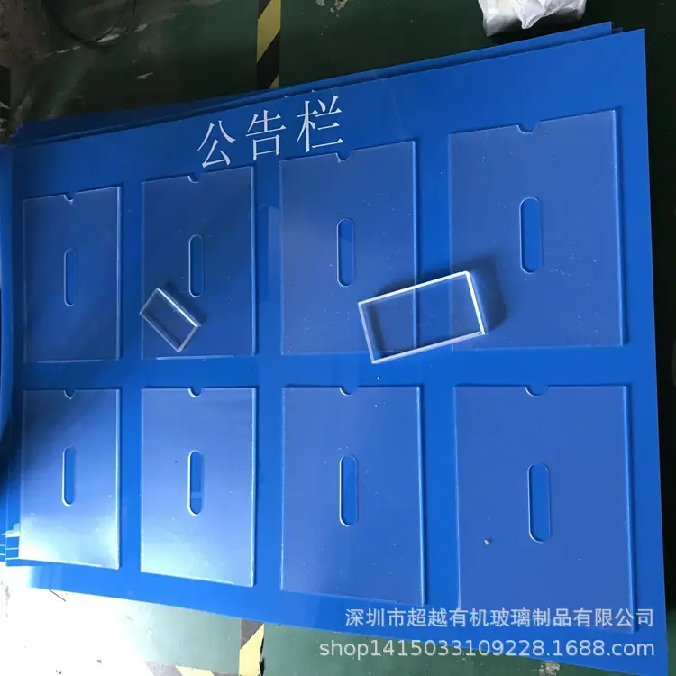 QQ图片20200320114045