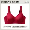 Sutiã feminino sem costura com estampa de leopardo rosa, push-up, anti-queda, sem aro, confortável, sexy, suporte lateral para os seios, sutiã com ajuste de gancho