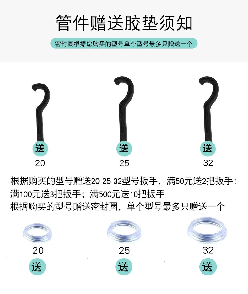 详情页_03