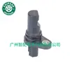 375006B2A01 37500-6B2-A01 AplicÁVEL 18-25 Sensor de Posição do Virabrequim Honda J5T39071