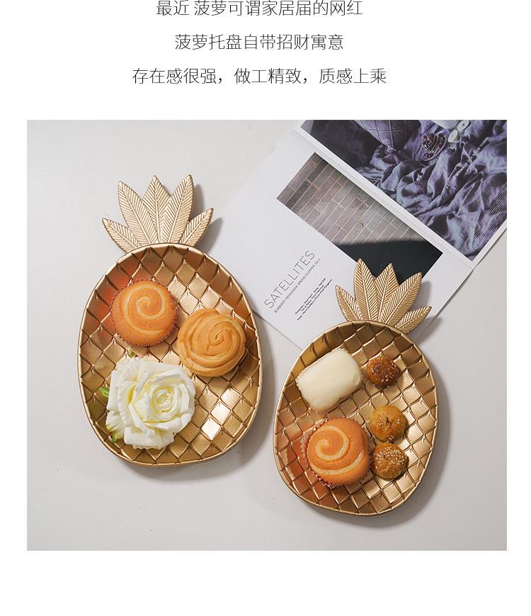 一键复制_20200915191952