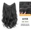 Aplique de Cabelo Kony Peça Única Longo Cacheado Ondulado Grande Cabelo Fofo Invisível Realçador de Volume Patch de Extensão de Cabelo Natural