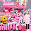 Brinquedo de Médico Infantil Casa de Brincar de Menina Conjunto Educacional Jardim de Infância Estetoscópio Enfermeira Injeção Dentes