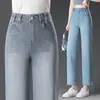 Jeans Reta Curto Cinza 2009 Verão Fino Calça Feminina para Meia-Idade Simples Versátil Meia-Idade e Idosos Elástico Casual