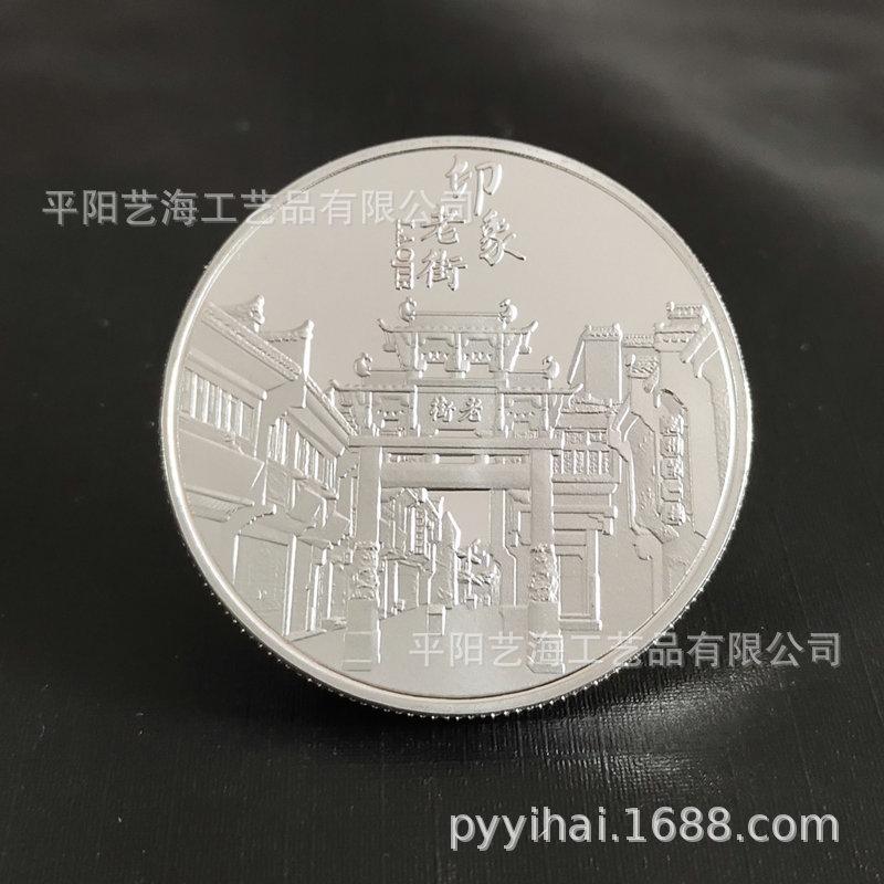 微信图片_20240525160059_副本
