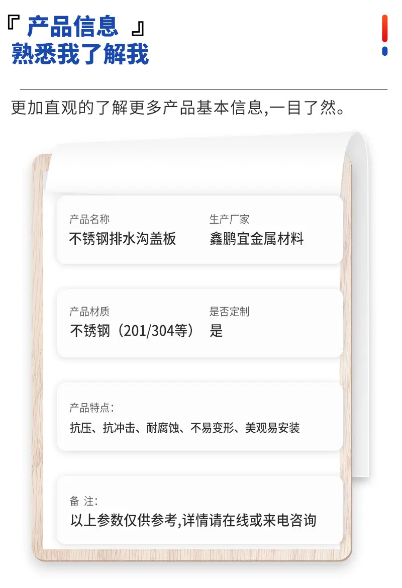 详情_07.jpg
