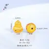 Puzuo Color Fuerte que Conserva Arena Dorada Accesorios DIY Media Pulsera Lingote Calabaza Bestia Dorada Tragadora Cuentas Espaciadoras Pulsera Juguetes Culturales Cuentas