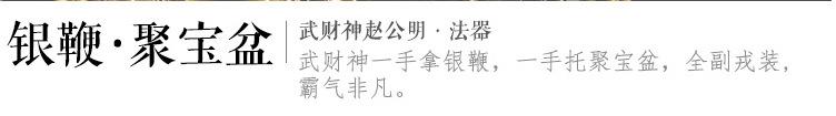 截图20170805142246