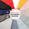 Verão 180g Algodão Puro Manga Curta Masculina Gola Redonda Slim Fit Meia Manga Unissex Camisa Promocional Base Camisa Top Masculino