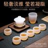 Taza maestra de porcelana de jade de vidrio quemado congelado chino, taza individual, taza de degustación de té, juego de té de Kung Fu, taza de justicia, tazón con tapa, taza de calabaza pulida