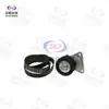 Aplicable a Ford Mondeo-S-Max Mondeo S-Max Kit de Polea Tensora Kit de Accesorios