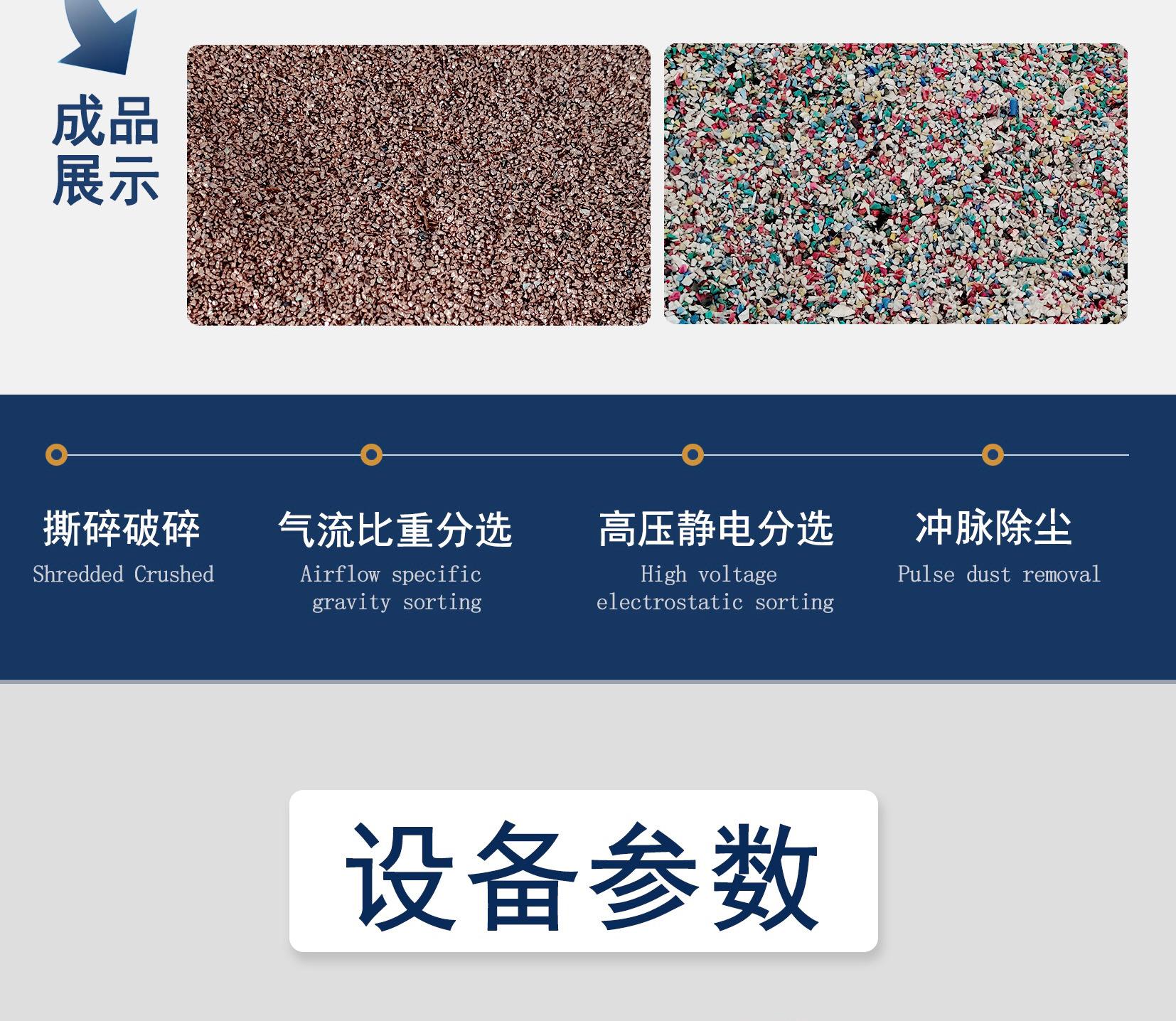 详情页5.jpg